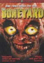 Оборотни старого морга (The Boneyard)