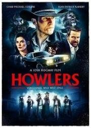 Оборотни (Howlers) 2018