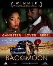 Обратная сторона Луны (Back of the Moon) (2020)