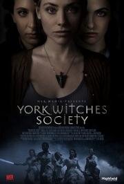 Общество йоркских ведьм (York Witches' Society) 2022