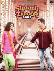 Обязательно приходи на свадьбу (Shaadi Mein Zaroor Aana) (2017)