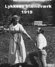Очарование счастья (1919)