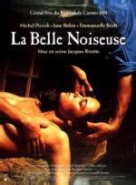 Очаровательная проказница (La belle noiseuse) 1991