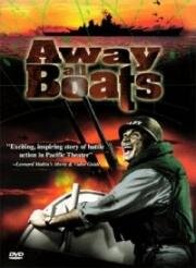 Очистить территорию (Away All Boats) 1956