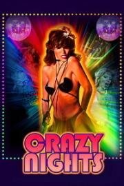 Одержимые сексом (Follie di notte (Crazy Nights)) (1978)