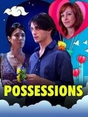 Одержимость (Possessions) (2020)