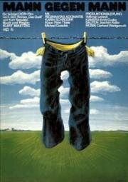 Один на один (Mann gegen Mann) (1975)