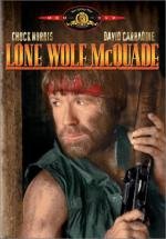 Одинокий волк МакКуэйд (Lone Wolf McQuade) (1983)