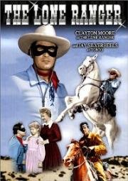 Одинокий рейнджер (The Lone Ranger) (1956)