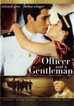 Офицер и джентльмен (An Officer And A Gentleman) (1982)