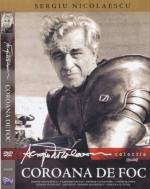 Огненная корона (Coroana de foc) 1990