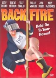 Огненный вопль (Backfire!) (1995)