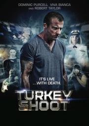 Охота на индюшек (2014)