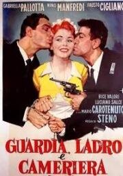Охрана, вор и официантка (Guardia, ladro e cameriera) 1958