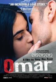 Омар (Omar) 2013