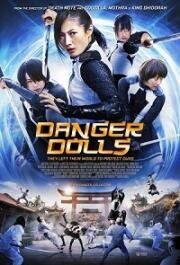 Опасные куколки (2014)