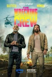 Опасный дуэт (The Wrecking Crew) (2026)
