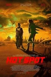 Опасное место (Hot Spot) (2026)