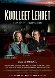 Опавшие листья (Kuolleet lehdet) (2023)