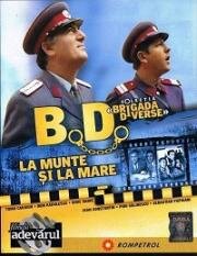 Оперативная группа в горах и на море (B.D. la munte si la mare) 1971