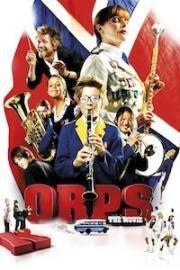 Оркестровая банда: Кино (Команда) (2009)