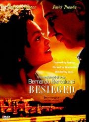 Осажденные (L'assedio) 1998