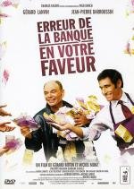 Ошибка банка в Вашу пользу (Erreur de la banque en votre faveur) 2009