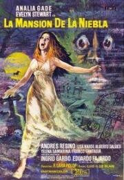 Особняк в тумане (La mansion de la niebla (Maniac Mansion)) 1972