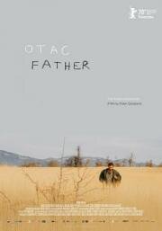 Отец (Otac) (2020)