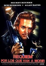 Отходная молитва (A Prayer for the Dying) (1987)