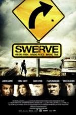 Отклонение (Swerve)