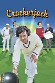 Отличный парень (2002)