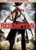 Отшельник (Redemption: A Mile from Hell)