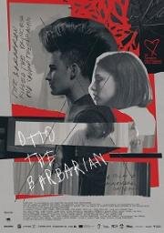 Отто-варвар (Otto Barbarul (Otto the Barbarian)) (2020)