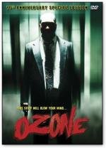 Озон (Ozone) 1995