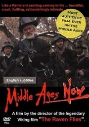 Палач и блудница (Bödeln och skökan)