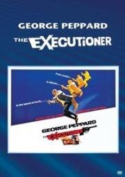 Палач (The Executioner) (1970)