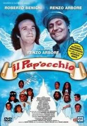 Папавидение (Il pap'occhio) (1980)