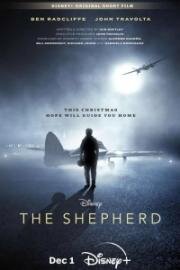 Пастырь (Пастух) (The Shepherd) (2023)