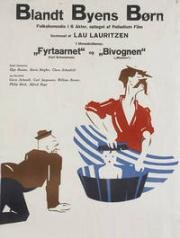 Пат и Паташон. Среди детей города (Blandt byens børn) (1923)