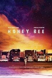 Пчёлка (Honey Bee) (2018)