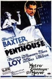 Пентхаус (Penthouse) (1933)