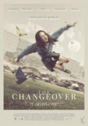 Перемены (The Changeover) 2017