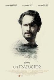 Переводчик (Un traductor) (2018)
