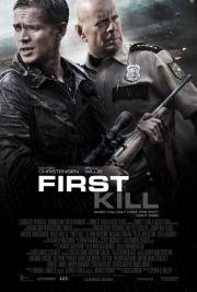 Первое убийство (First Kill) 2017