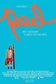 Пил (2019) 2019
