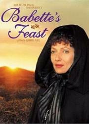 Пир Бабетты (Babettes gæstebud) 1987