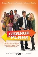 Планы изменились (Change of Plans) (2011)