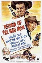 Плохие парни возвращаются (Return of the Bad Men)