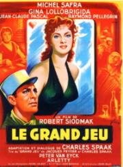 Плоть и женщина (Flesh and the Woman) (1954)